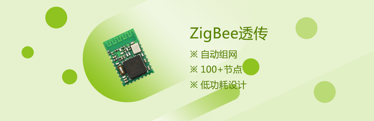 魚(yú)臺(tái)齊鑫化工有限公司