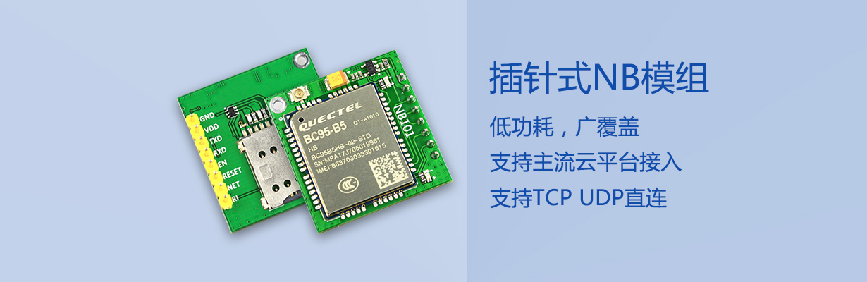 魚(yú)臺(tái)齊鑫化工有限公司