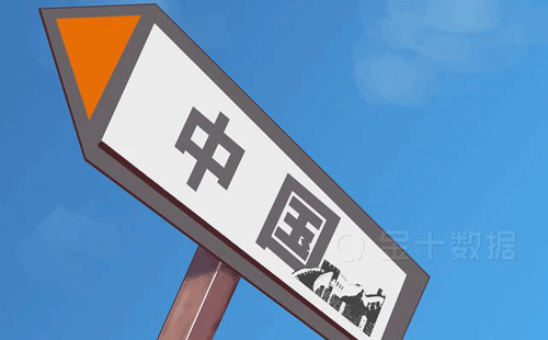 中國稀土技術(shù)取得新突破！美國決定：每年多花21億美元投資稀土